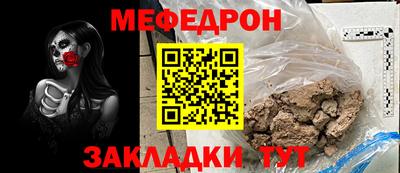 амфетамин Рязань