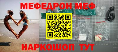 амфетамин Рязань