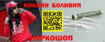 амфетамин Рязань