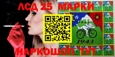 амфетамин Рязань
