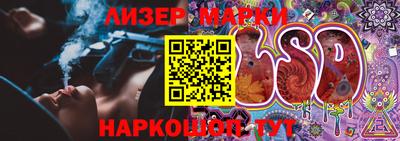 герыч Рыбинск