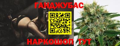 амфетамин Рязань