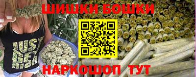 прущий лед Рузаевка