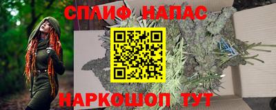 герыч Рыбинск