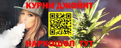 прущий лед Рузаевка