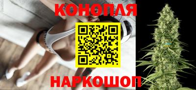 герыч Рыбинск