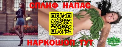 герыч Рыбинск