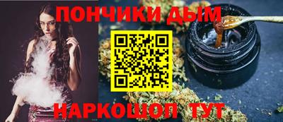 амфетамин Рязань