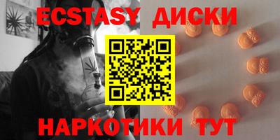 амфетамин Рязань