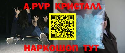 амфетамин Рязань