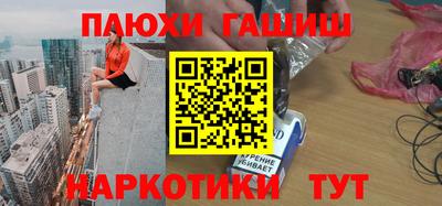 амфетамин Рязань