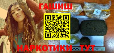 дживик Свободный