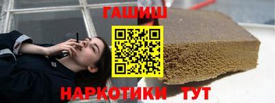 амфетамин Рязань