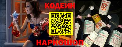 герыч Рыбинск